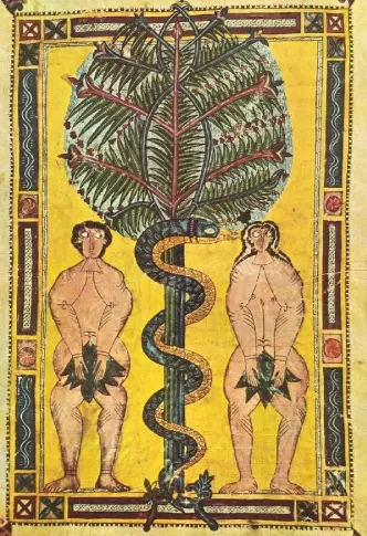 Fruits défendus